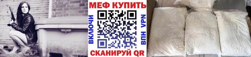 Все наркотики Назарово Alpha PVP  Меф  Гашиш  hydra зеркало  Конопля  КЕТАМИН 