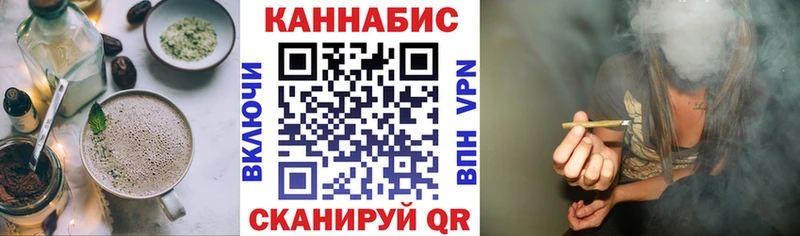 blacksprut как войти  закладка  Назарово  Еда ТГК марихуана 