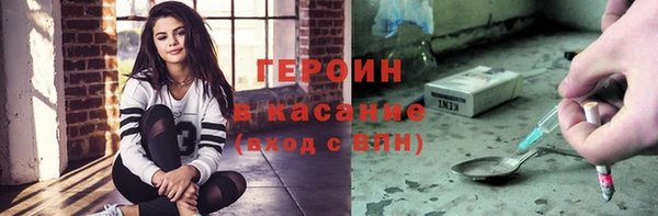 круглые Зеленокумск