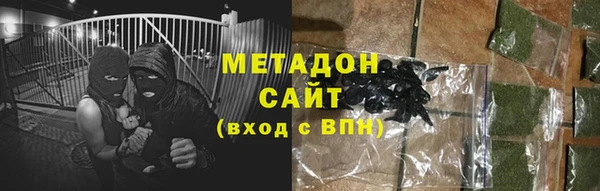 прущие крисы Зерноград