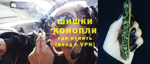 круглые Зеленокумск