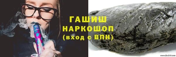 прущие крисы Зерноград