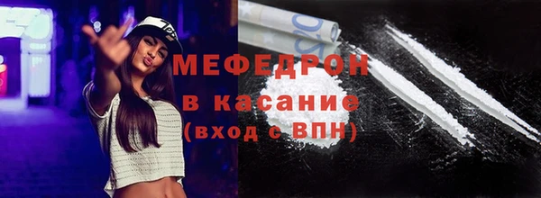 прущие крисы Зерноград