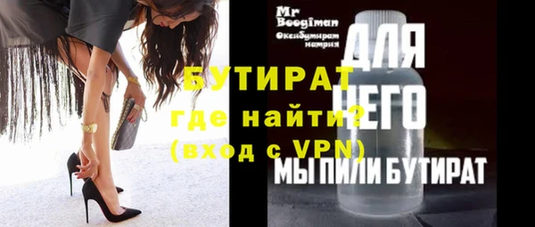 круглые Зеленокумск