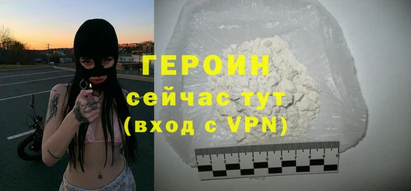 круглые Зеленокумск