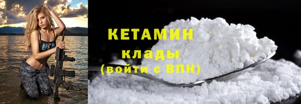 прущие крисы Зерноград
