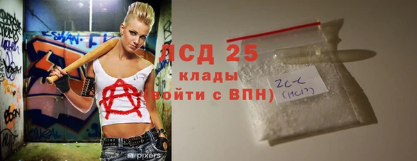 круглые Зеленокумск
