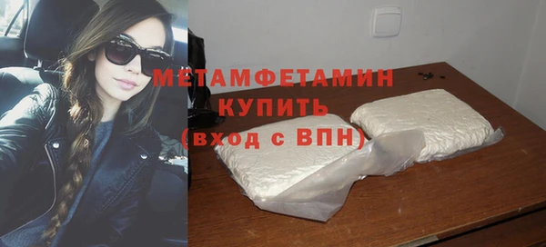 круглые Зеленокумск