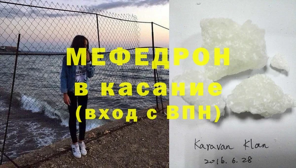 прущие крисы Зерноград