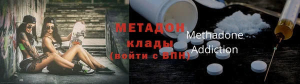 прущие крисы Зерноград
