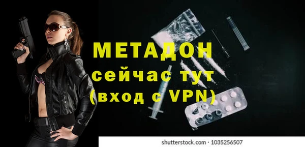 прущие крисы Зерноград