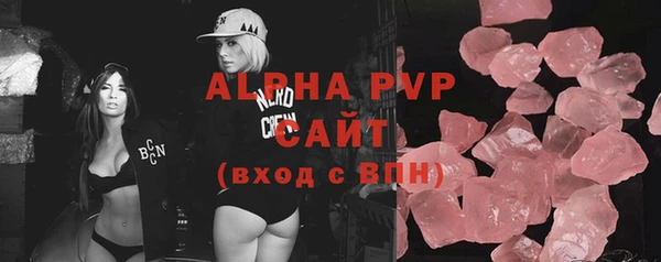 прущие крисы Зерноград