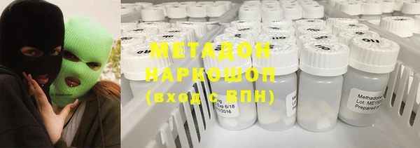 прущие крисы Зерноград