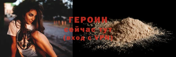 круглые Зеленокумск