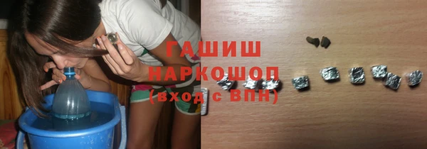 круглые Зеленокумск