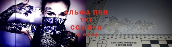 круглые Зеленокумск