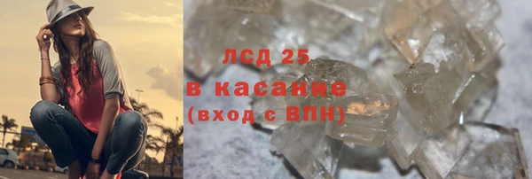 круглые Зеленокумск