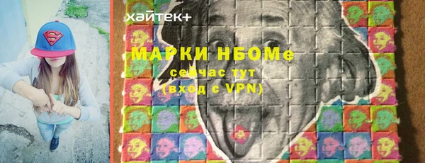 прущие крисы Зерноград