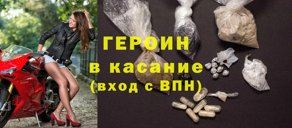 круглые Зеленокумск