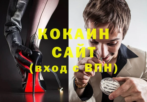 круглые Зеленокумск