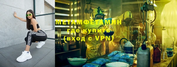 круглые Зеленокумск