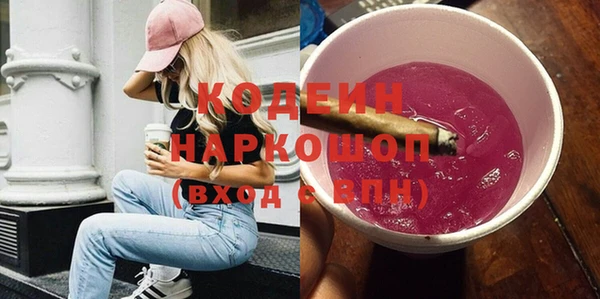 прущие крисы Зерноград