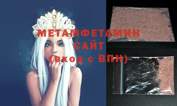 прущие крисы Зерноград