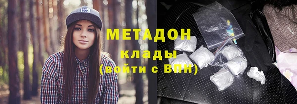 spice Зеленодольск
