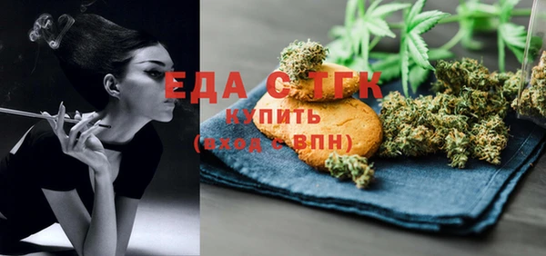 круглые Зеленокумск