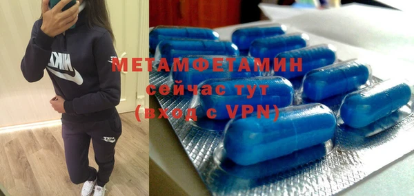 круглые Зеленокумск