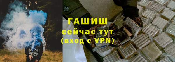 spice Зеленодольск