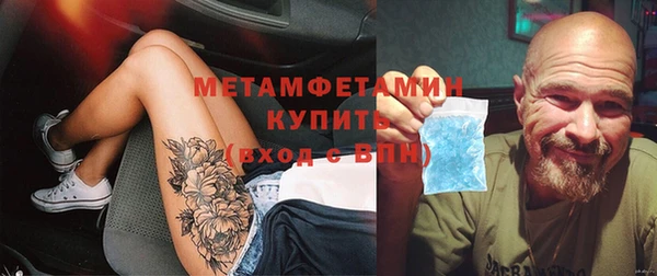 круглые Зеленокумск
