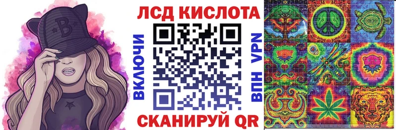 нарко площадка телеграм  Назарово  Марки NBOMe 1,8мг 